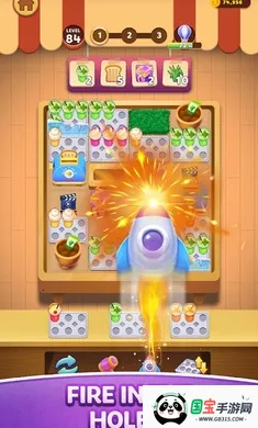 咖啡打包2026下载安装v0.0.22 手机版截图4