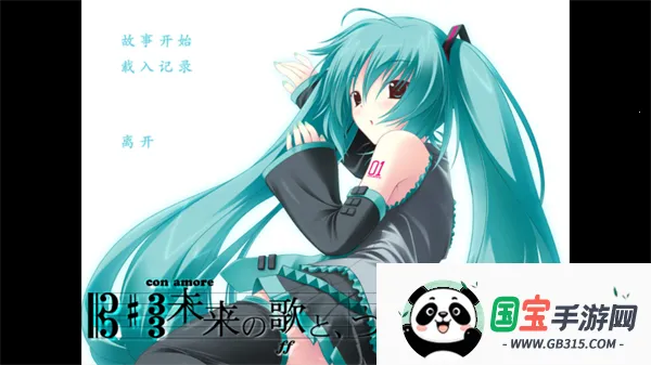 �����еĸ��׸�δ������(��������ģ����Ϸ)v1.0.0 �ٷ������ͼ1