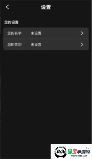 moshas(AI智能聊天软件) moshas(AI智能聊天软件)