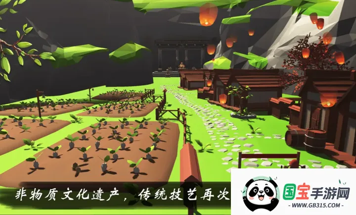 高跷模拟:非遗安卓版手机版v4.2.0 免费版截图2