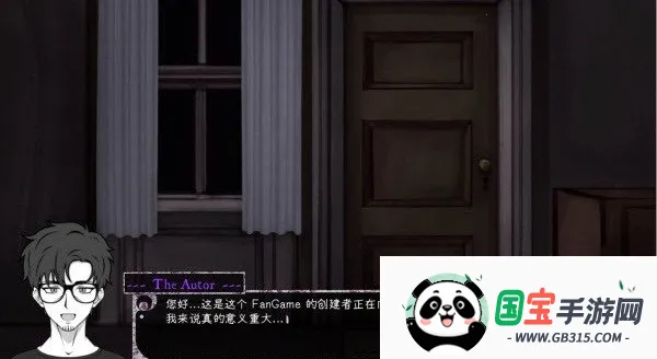 Psycho Love(����������Ϸ)