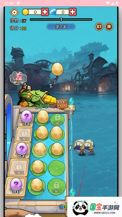 �ڰ���2026�ٷ����°汾