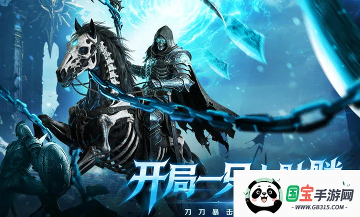 ȫս����(������Ϸ)v1.0.1 �ٷ������ͼ0