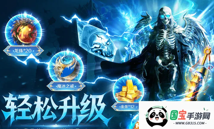 ȫս����(������Ϸ)v1.0.1 �ٷ������ͼ4