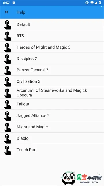 exagear ed302ֱװ��v3.5.0 �ٷ������ͼ0