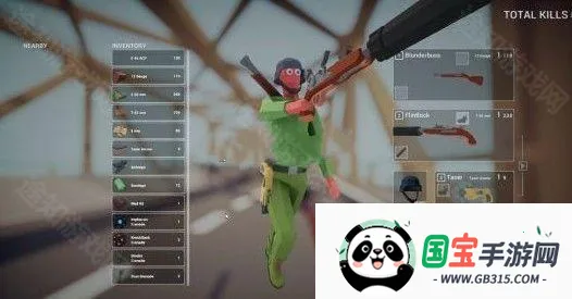 全面吃鸡模拟器汉化 全面吃鸡模拟器汉化