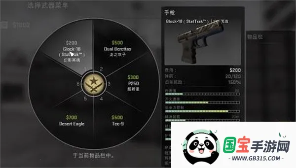 ���־�Ӣ��Դ����������