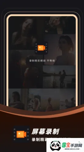 ¼��¼��2026���°汾v23.0.0 �ֻ����ͼ0