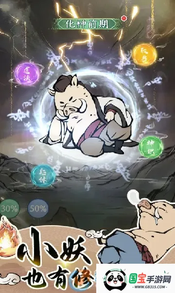 Ѱ����ǧ�ű�������v3.6.00 �ٷ������ͼ1