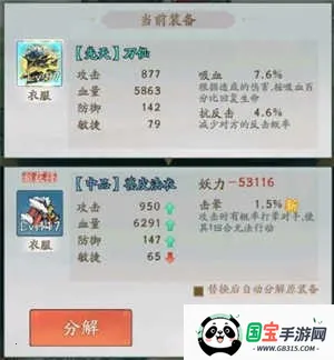 Ѱ����ǧ�ű�������