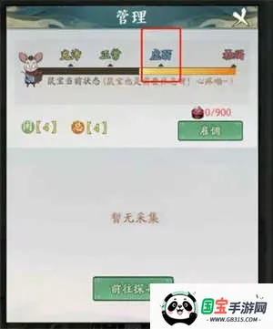 Ѱ����ǧ�ű�������