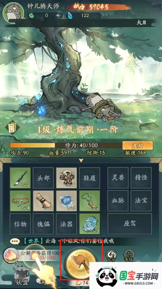 Ѱ����ǧ�ű�������