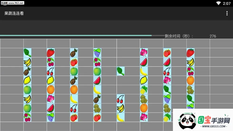 ����������4399С��Ϸ�ֻ���v1.0.1 �ֻ����ͼ0