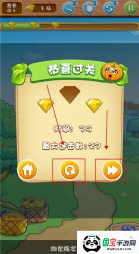 ����������4399С��Ϸ�ֻ���