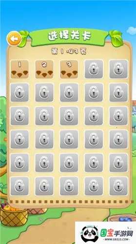 ����������4399С��Ϸ�ֻ���