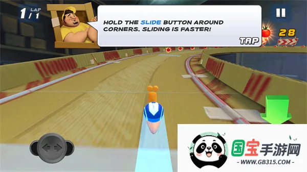 ��ţ������Ϸ�ϰ汾v2.1.20 �ֻ����ͼ2