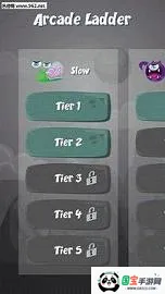 ����Զ����ֻ��浥����Ϸv1.5 ��׿���ͼ2