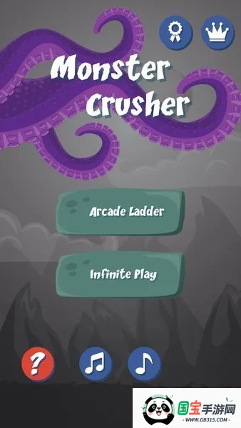 ����Զ����ֻ��浥����Ϸ