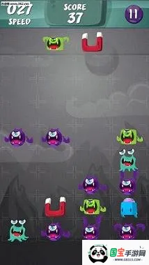 ����Զ����ֻ��浥����Ϸv1.5 ��׿���ͼ3