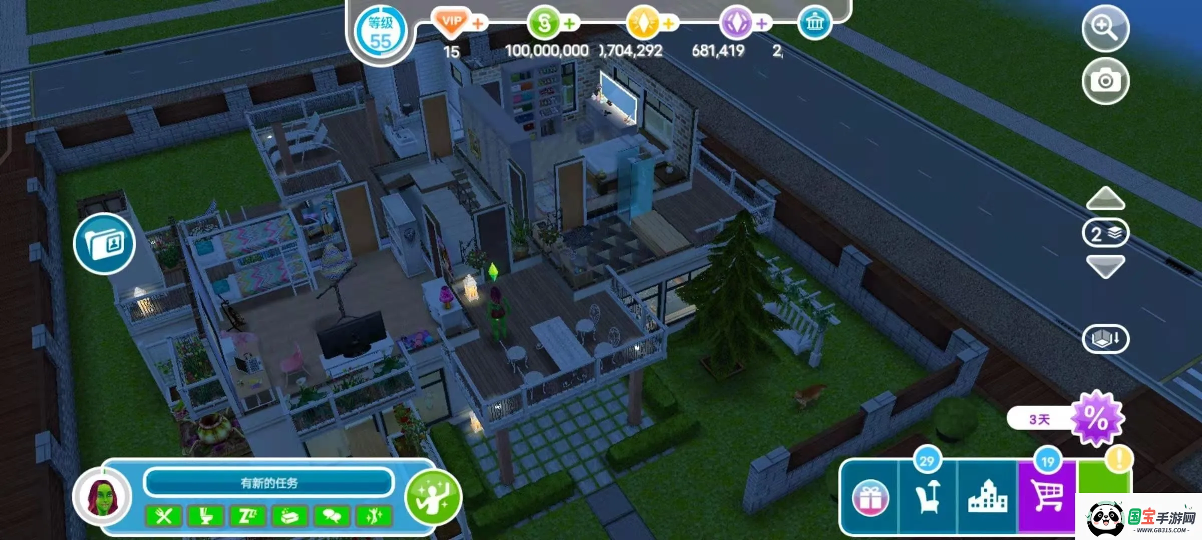 模拟人生畅玩版破解版v112.0.0 安卓版截图2