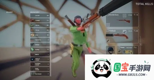 ȫ��Լ�ģ�������ذ�װv1.11 ��Ѱ��ͼ3