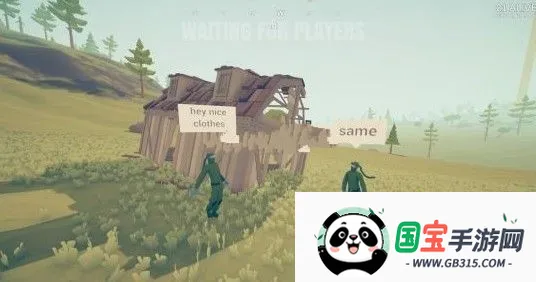 ȫ��Լ�ģ�������ذ�װv1.11 ��Ѱ��ͼ4