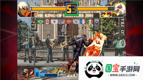 ȭ��2001boss������v2021.02.25.14 ��׿���ͼ0