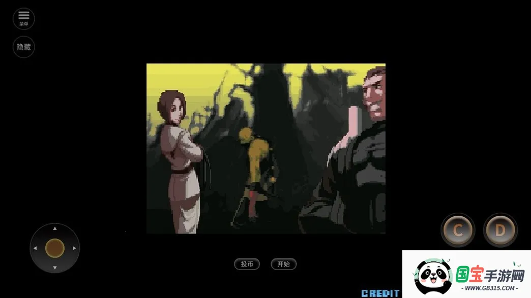 ȭ��2001boss������v2021.02.25.14 ��׿���ͼ1