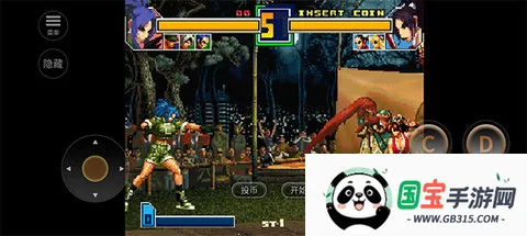 ȭ��2001boss������v2021.02.25.14 ��׿���ͼ4