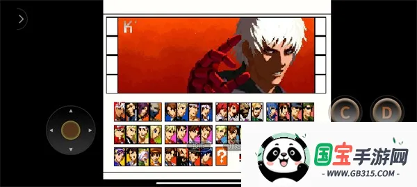 ȭ��2001boss������v2021.02.25.14 ��׿���ͼ3