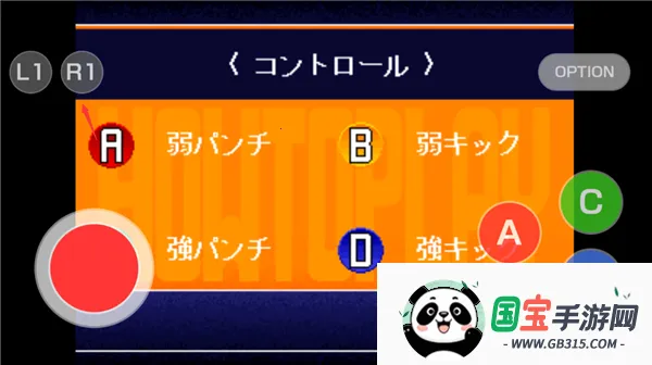 ȭ��2001boss������