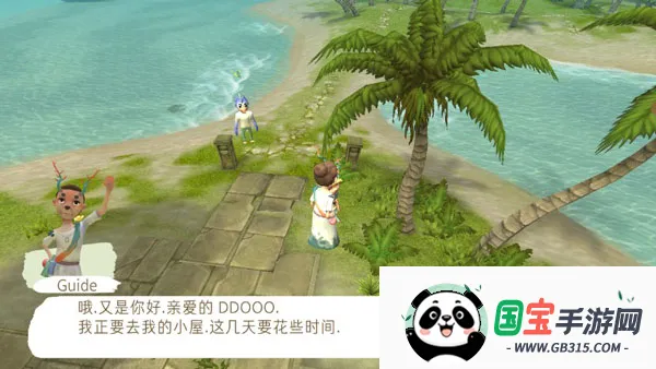 ������2026�ٷ����°汾