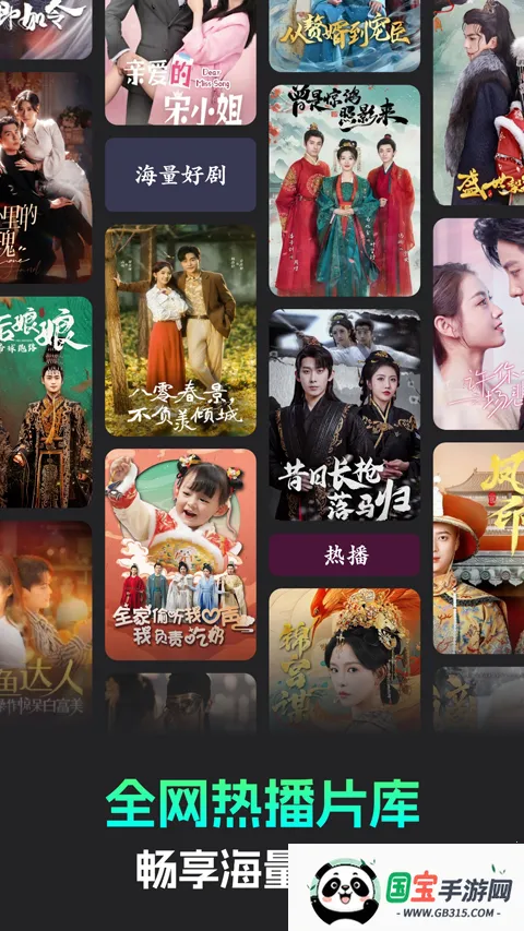 �����̾�(�̾粥������)v3.2.2 ��Ѱ��ͼ0