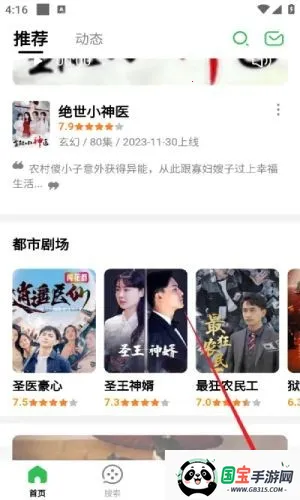 �����̾�(�̾粥������)