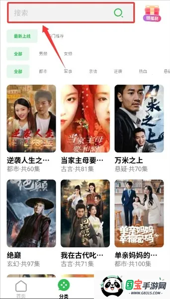 �����̾�(�̾粥������)