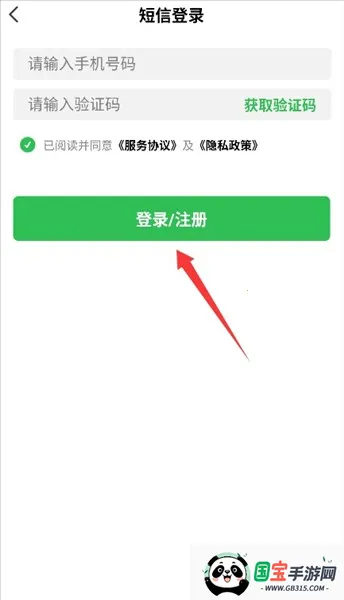 �����̾�(�̾粥������)