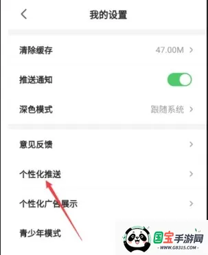 �����̾�(�̾粥������)