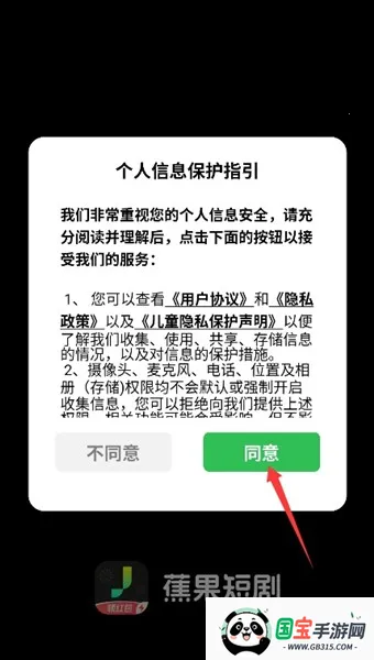 ��ôʹ����ͼ1