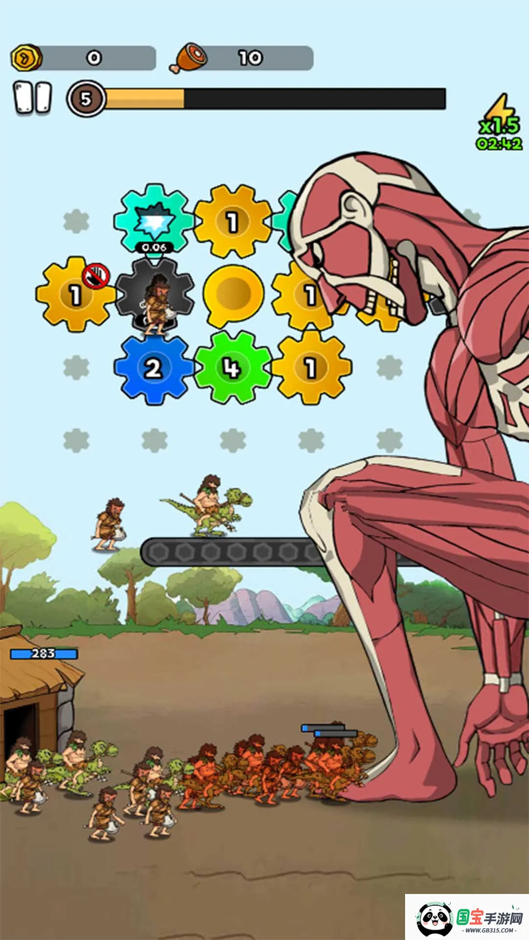 人类战争进化史 (策略塔防游戏)v1.2 安卓版截图2