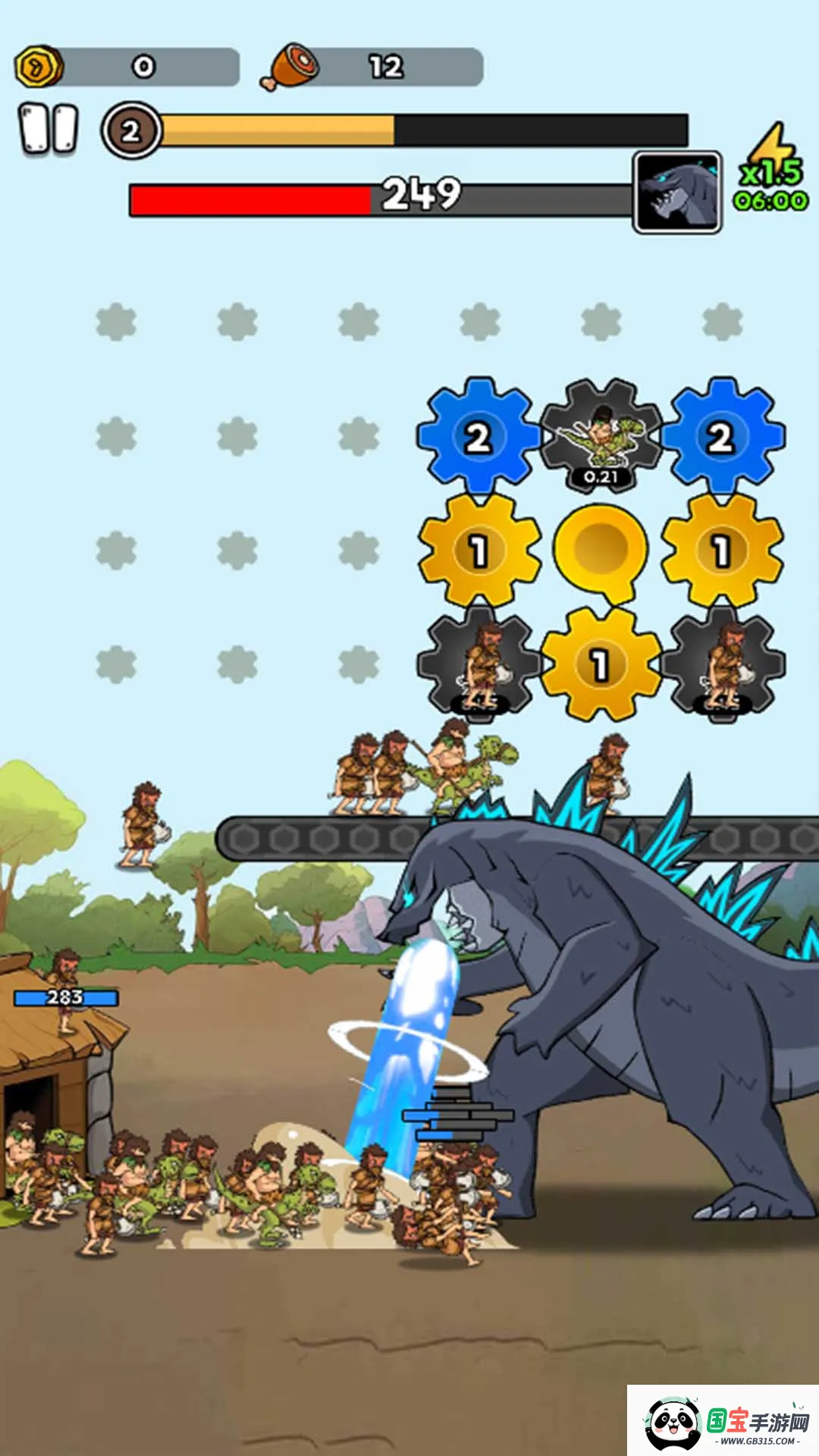 人类战争进化史 (策略塔防游戏)v1.2 安卓版截图0