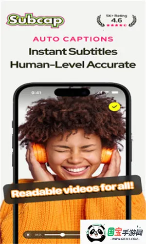 Subcap翻译2026最新版本v3.2.6 官方正版截图1