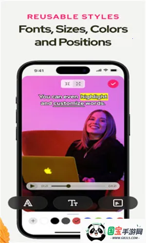 Subcap翻译2026最新版本v3.2.6 官方正版截图0