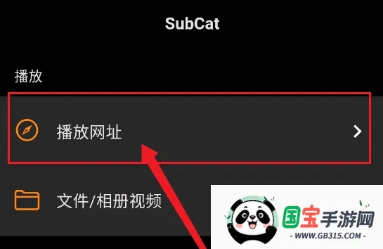 Subcap���밲׿��