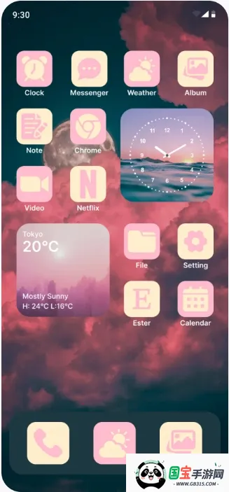 Theme(�����������)v1.7.1 �ֻ����ͼ2