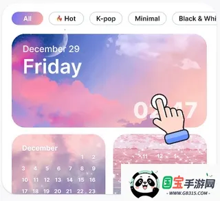 Theme(�����������)