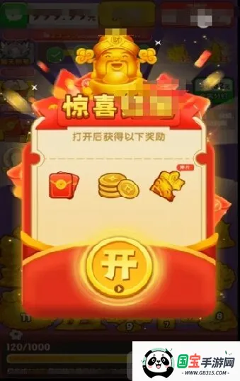 �ƽ�����(�ƽ�ϳ�������Ϸ)