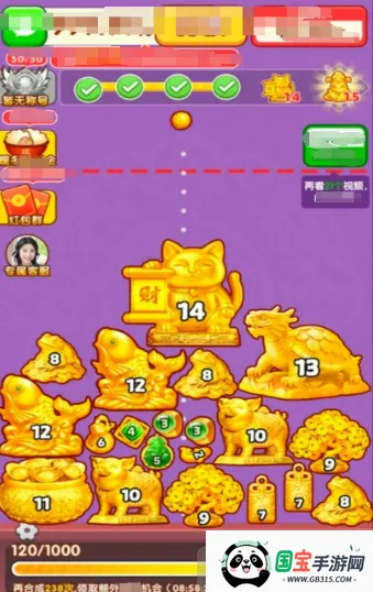 �ƽ�����(�ƽ�ϳ�������Ϸ)