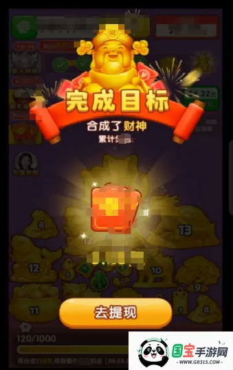 �ƽ�����(�ƽ�ϳ�������Ϸ)v1.0.1 �ֻ����ͼ2