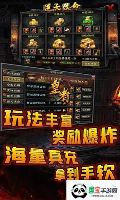 ����(������Ϸ��)v1.0.2 �ٷ������ͼ0