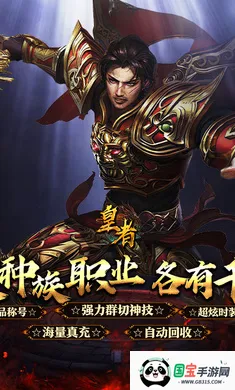 ����(������Ϸ��)v1.0.2 �ٷ������ͼ2